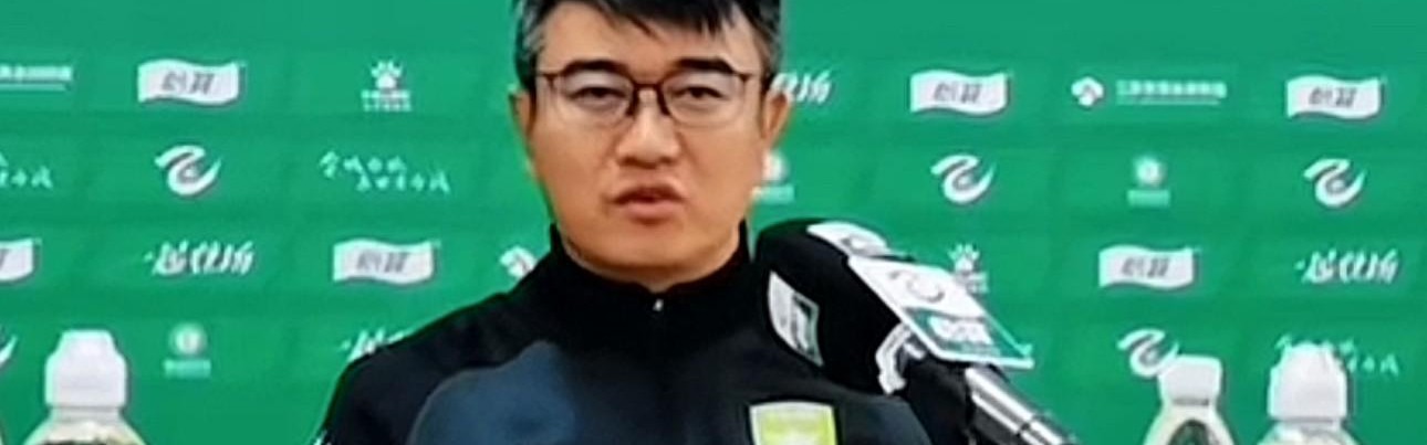 扬科维奇上任不到一个月下课？媒体人：礼彬回归长春喜都执教