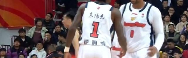 九游体育官网-广东男篮遭伤病危机！杜锋：萨姆纳膝关节受伤，预计休息2周左右