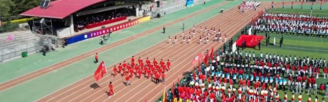 2026年大同市中学生田径运动会热血开赛~|体育局|市教育局|教育局|周建新|山西省_新浪新闻