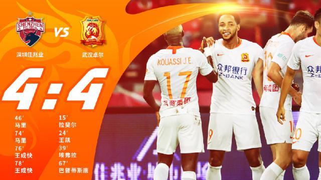 1674129781579053358.jpg 9da1b6d6gy1g8c13oto0zj20rs0fm1gt.jpg